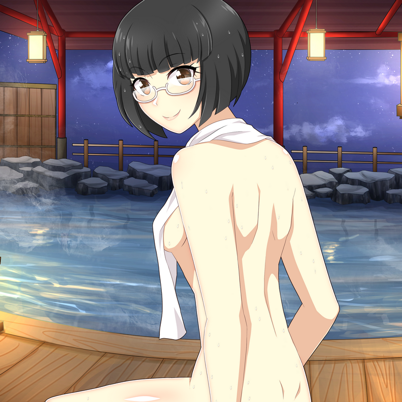 Onsen Pinchan