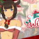 New Styles – Merry Winter #2