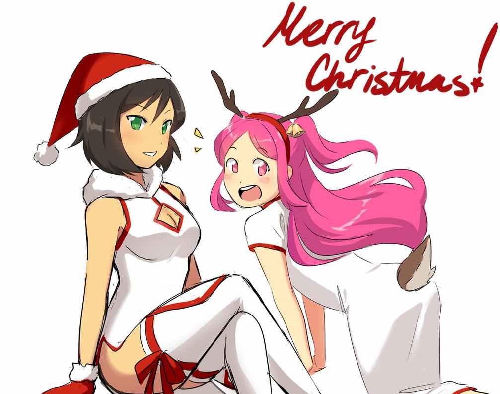 Merry Christmas! (2016)